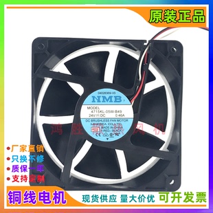 B30 0.46A 05W 0.40A 24V B46变频器风扇 B39 B40 B49 4715KL NMB