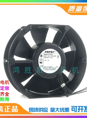 全新原装德国17251 6448/17TDAU 高宝印刷机105P40可调速风扇