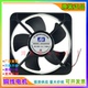 1.80A 全新原装 24V JDH20060B 大风量风扇散热风机20cm20060 JSL