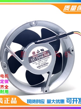 三洋SANYO 109E1724C503 H502/H503/MH503 C503/C504 24V全圆风扇