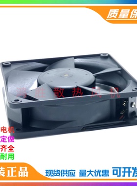 原装进口 4374 24V 238mA 5.7W 12032插片高端设备变频器散热风扇