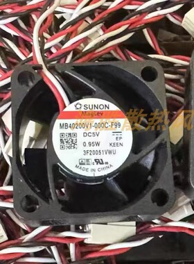 MB40200V1-000C-F99 4020 5V 0.95W 4厘米/cm 机箱静音散热风扇