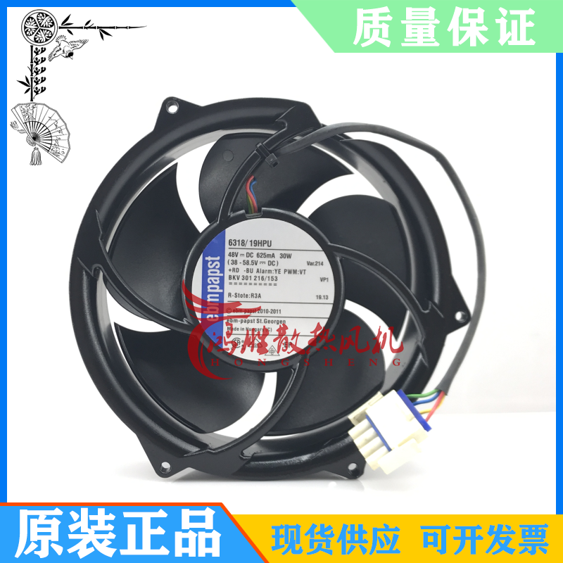 德国 6318/19HPU 48V 30W IP68 风扇 BKV301216/153风机