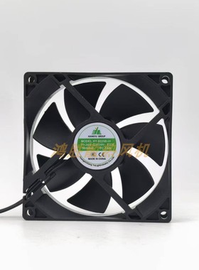 XY9225B2H /12025B2H/S2H冰箱冷柜冷凝器EC220V压缩机散热风扇