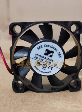 FD1240-A1213A DC12V 0.13A 4010 4CM服务器散热风扇