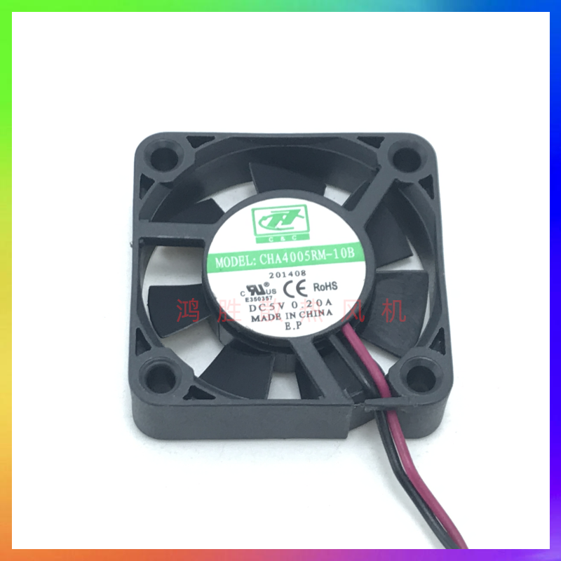 全新CHA4005RM-10B 4010 DC5V 0.20A 机箱4CM/厘米直流散热风扇