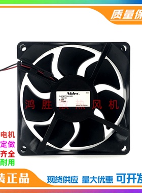 Nidec DJF80T7AU-S03 12VDC 0.25A 1726E 8025 8CM 机箱散热风扇