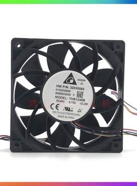 THB1248B 全新DELTA台达 12025 48V 0.75A 超薄暴力风机 散热风扇