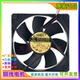 ADDA 原装 DC24V 0.19A 12CM双滚珠散热风扇 AD1224HB 12025 A71GL