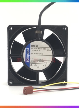 ebmpapst 3314GS DC24V 92mA 2.2W 9032 叉车配件变频器散热风扇