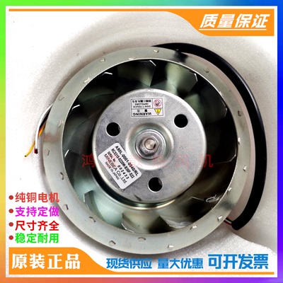 全新发那科机器人风机 A90L-0001-0540/RL RC5318-0220W-B30F-S22