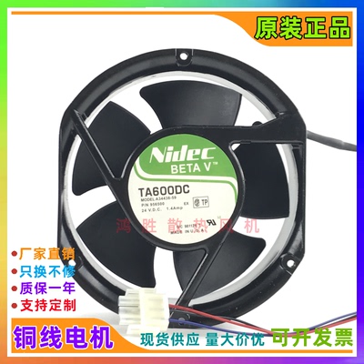 全新Nidec尼迪克TA600DC A34438-59 EX DC24V 1.4Amp UPS电源风扇