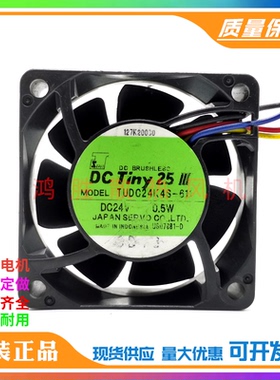 原装DC Tiny25 TUDC24K4S-611 24V 0.5W 6025 静音变频器散热风扇