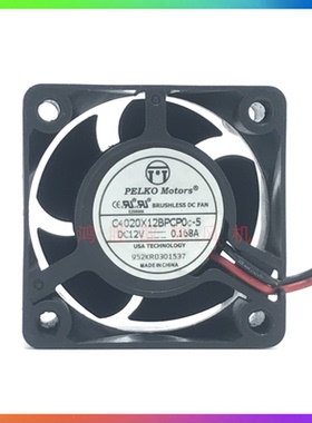 PELKO Motors 4020 12V 0.168A C4020X12BPCP0c-5 静音散热风扇