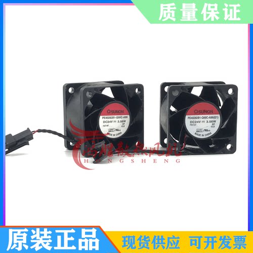 PE40282B1-Q00C-A99(I21) 24V 3.56W 4028 4CM 变频器散热风扇