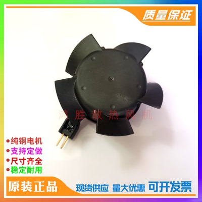 全新 4314R-353/312 24V CT变频器UNI24031404风扇8314HR-197/355