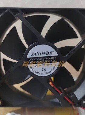 全新SANONDA KF9025H12B DC12V 0.60A 9CM 9025变频器散热风扇