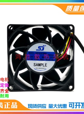 SJ生久全新 SB240838BH 24V 0.68A 8038 8CM大风量变频器散热风扇