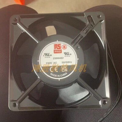 2399462全新散热风扇 230V50/60Hz 12038 机箱散热风扇