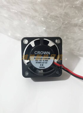 CROWN全新现货AGE02510S05M DC5V 0.16A 2510 2.5CM 2线散热风扇