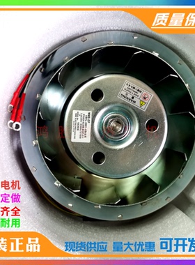 A90L-0001-0548/R RT6925-0220W-B30F-S11发那科电机主轴风扇200V