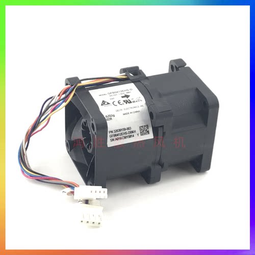 GFB0412EHS-D 原装正品台达4056 12V 1.82A B6H 8线U电源散热风扇