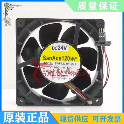 9WF1224H1D03 9WF1224H1D05 9WF1224H1D01 发那科报警检测风扇