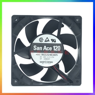 三洋 24V 9G1224E405 12cm 0.37A变频器大风量散热风扇 12025 原装