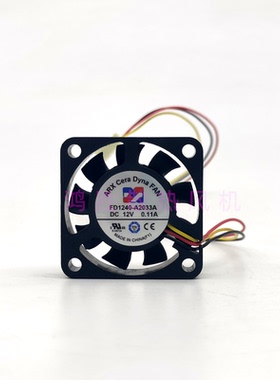 原装三匠ARX FD1240-A2033A 4010 DC12V 0.11A 机箱静音 散热风扇