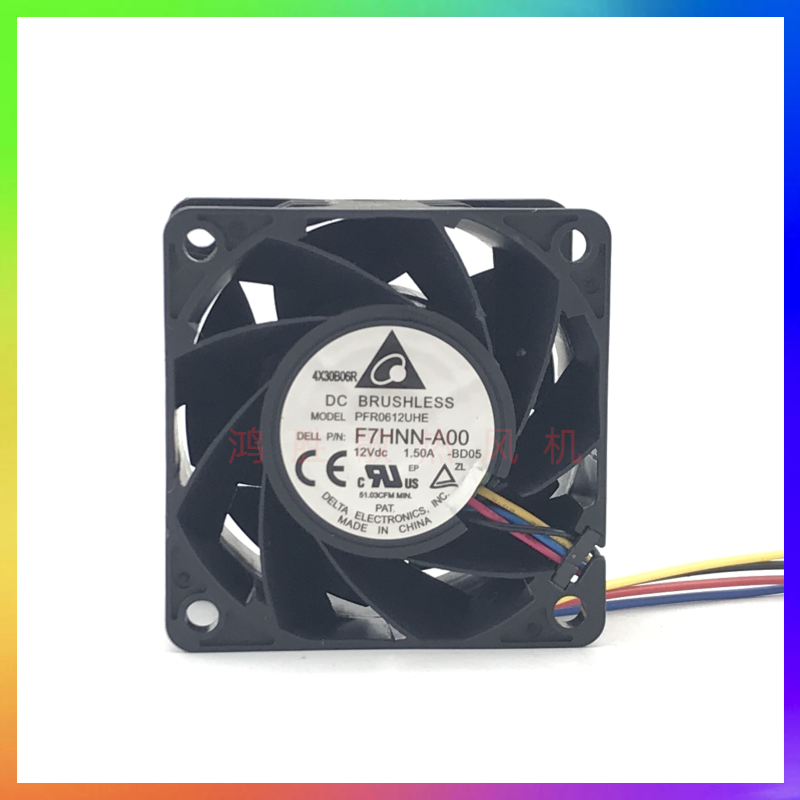 台达PFR0612UHE 6038 12V 1.5A服务器机箱电源暴力大风量散热风扇
