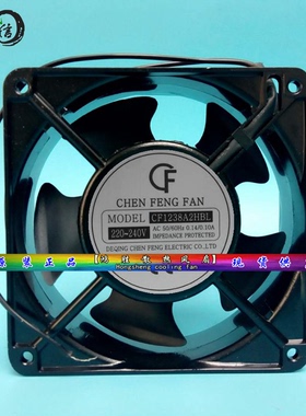 CF CF1238A2HBL/HSL 12CM 220V 0.14A静音 机柜机箱散热风扇
