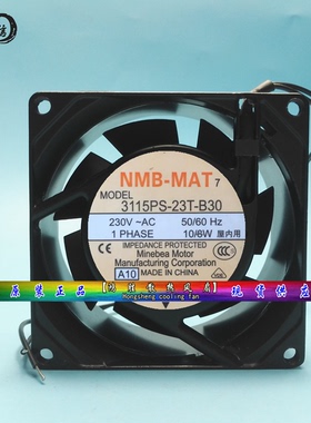 3115PS-23T-B30/23W-B30 全新NMB8CM 230V 10/8W 变频器散热风扇