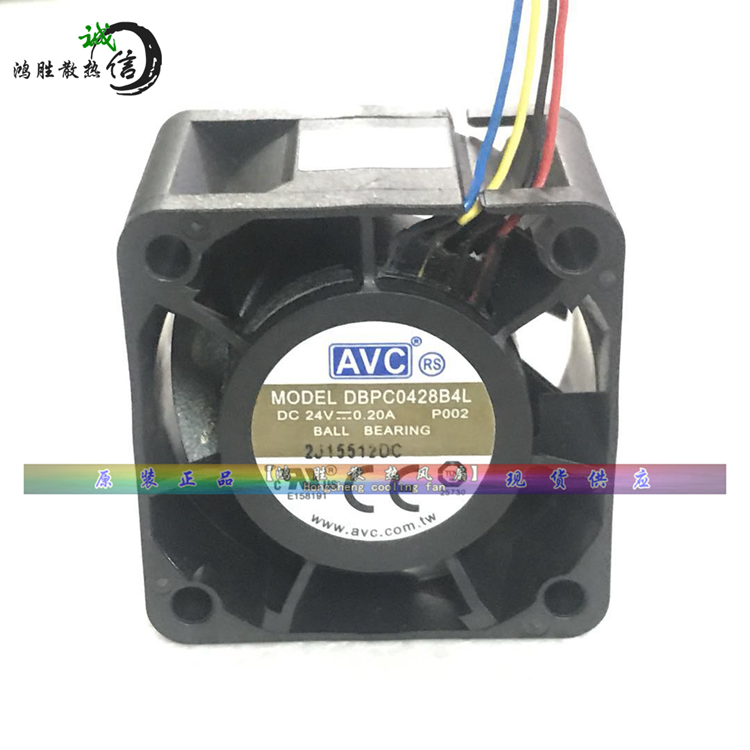 全新原装AVC GDD0428C02 DBPC0428B4L 24V0.20A防水 散热风扇
