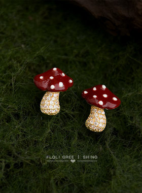 原创小蘑菇银针微镶锆石耳钉