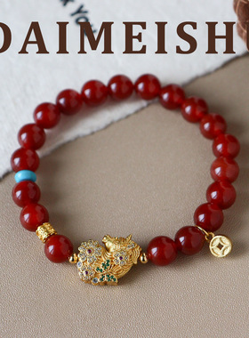 马年复古中式红玛瑙锆石手链女