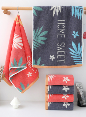 儿童纯棉洗脸毛巾全棉家用柔软吸水小长方形男女宝宝洗澡卡通童巾