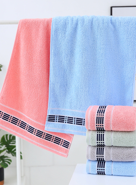 中毛巾纯棉家用中号小女孩洗脸学生少女30×60柔软可爱洗面长方形