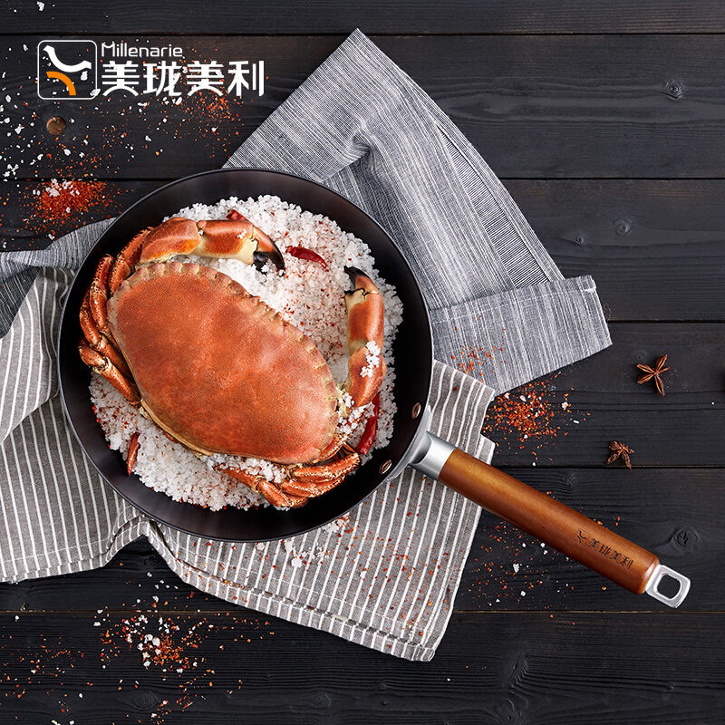 美珑美利黑晶煎锅燃气电磁炉通用