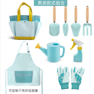 园艺家用铲子四件套种植区幼儿园养花种花小盆栽工具.松土工花铲