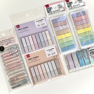 日本大创彩虹色索引贴便利贴带尺