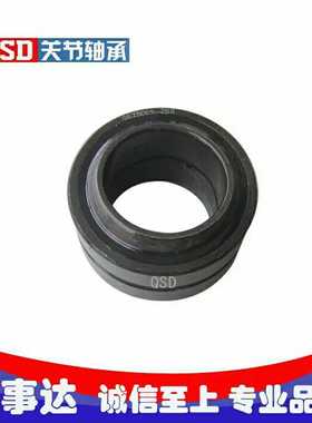 高品质英制非标双密封向心关节轴承GEZ25 31 34 38 44 50ES-2RS