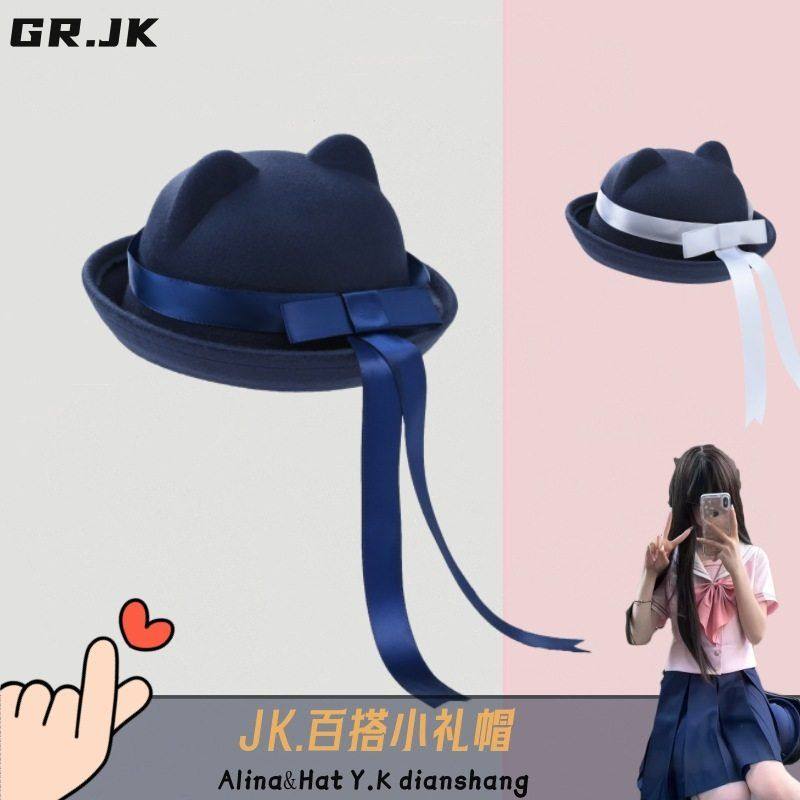 JK制服帽可爱猫耳帽子毛呢帽圆顶丝带小礼帽儿童亲子款秋季蝴蝶结