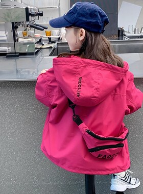 法国Enfant女童外套春秋2025新款洋气儿童冲锋衣春装三合一女孩