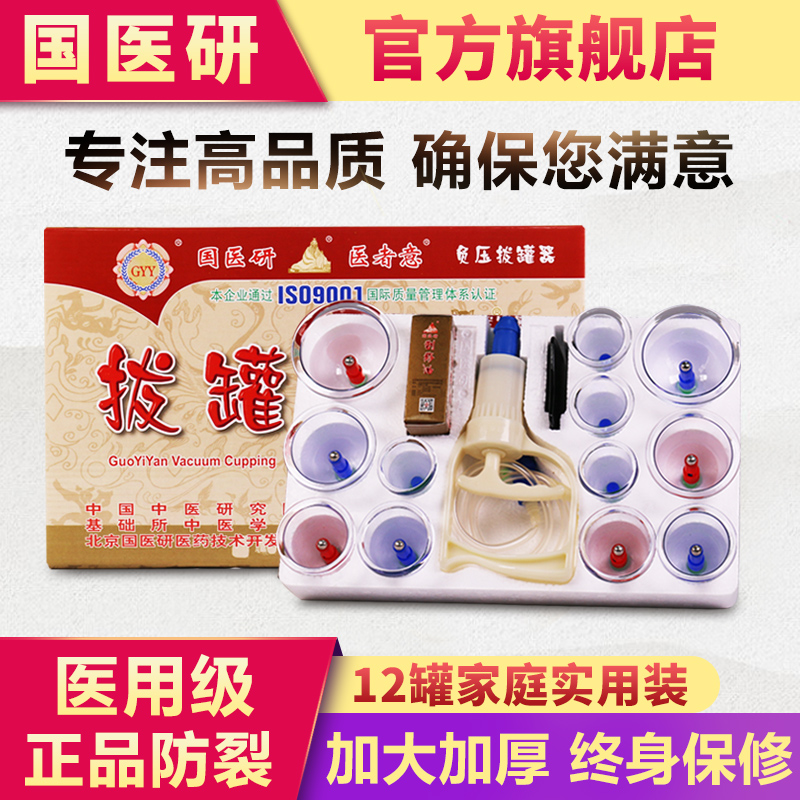 网友分享在meiguo.com上的图片
