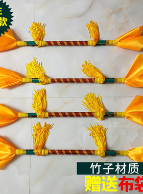 钱杆连响霸王鞭打花棍九子鞭连厢棒金钱棍学生幼儿课间操舞蹈道具