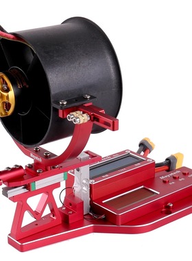 Mayatech MT10PRO+涵道航模桨电机拉力测试台10KG 拉力计电流功率