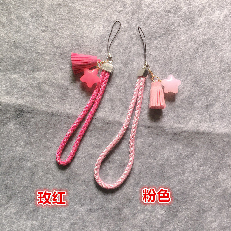 手机饰品挂饰小挂件韩版流苏手绳