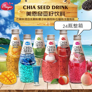 290ml*24瓶泰国进口美恩奇亚籽芒果荔枝椰子石榴蜜桃果汁饮料整箱