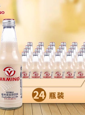 泰国进口哇米诺豆奶原味谷物巧克力泰式奶茶豆奶早餐维他奶整箱