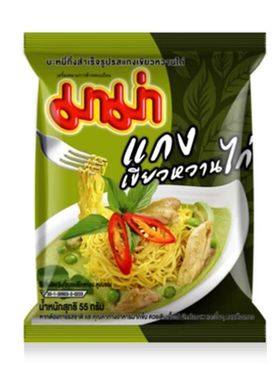 55g*5袋装泰国进口MAMA妈妈面泰式青绿咖喱方便面速食宿舍泡面